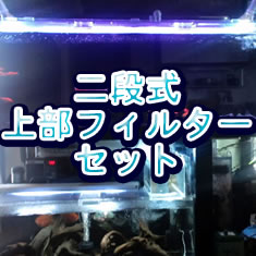 ���ʼ������ե��륿�����å�������ڡ�����